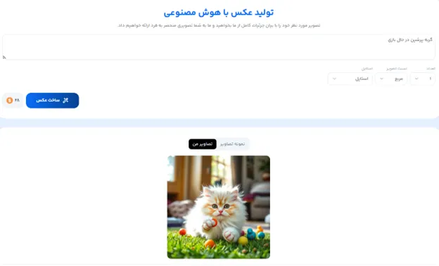 طراحی کارت ویزیت فروشگاه حیوانات خانگی: جذب مشتری با خلاقیت و حرفه‌گرایی